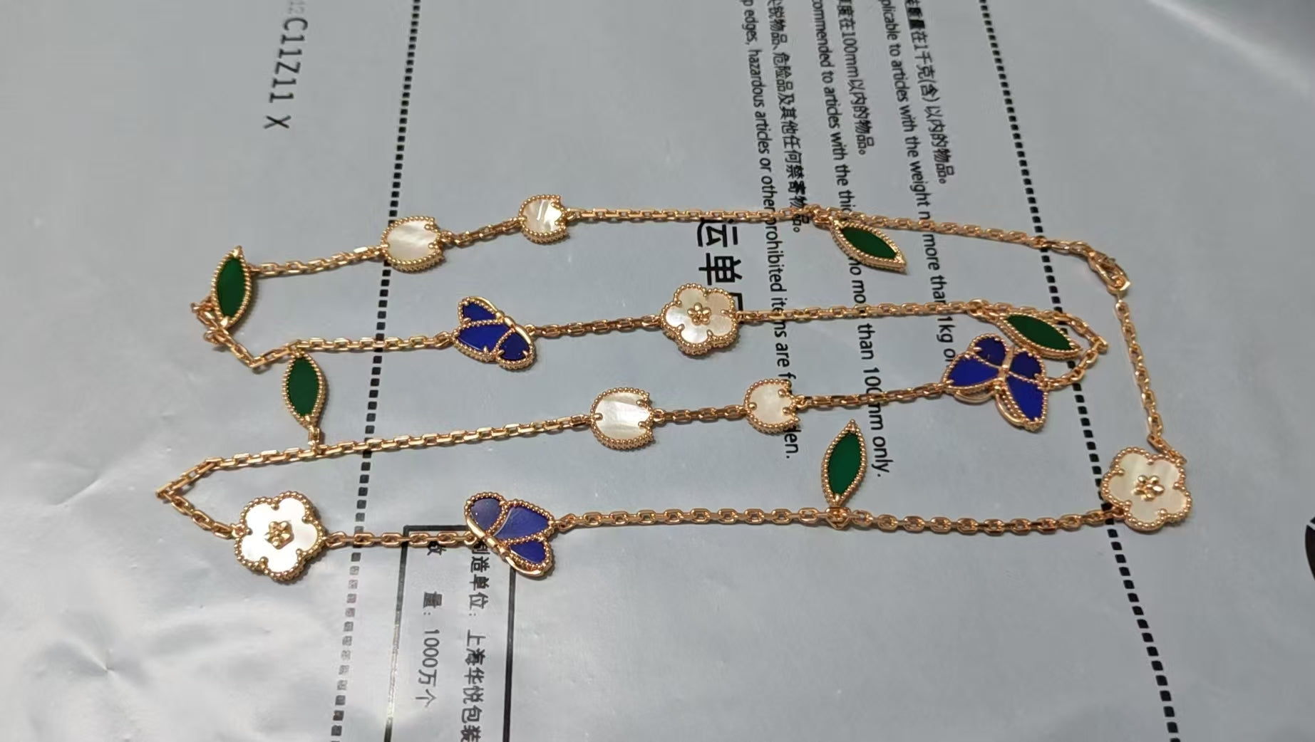[Imperial] 26 NUEVO TREBOL 15 MOTIVOS COLLAR DE SUERTE