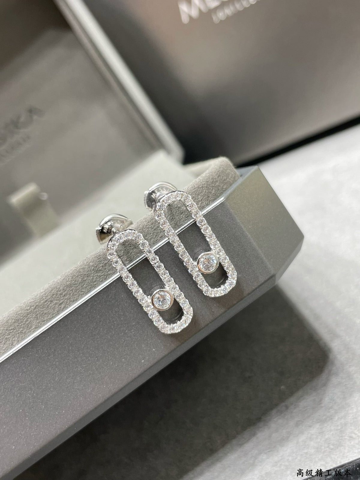 [Imperial] MOVE UNO DIAMANT-PAVÉE OHRRINGE