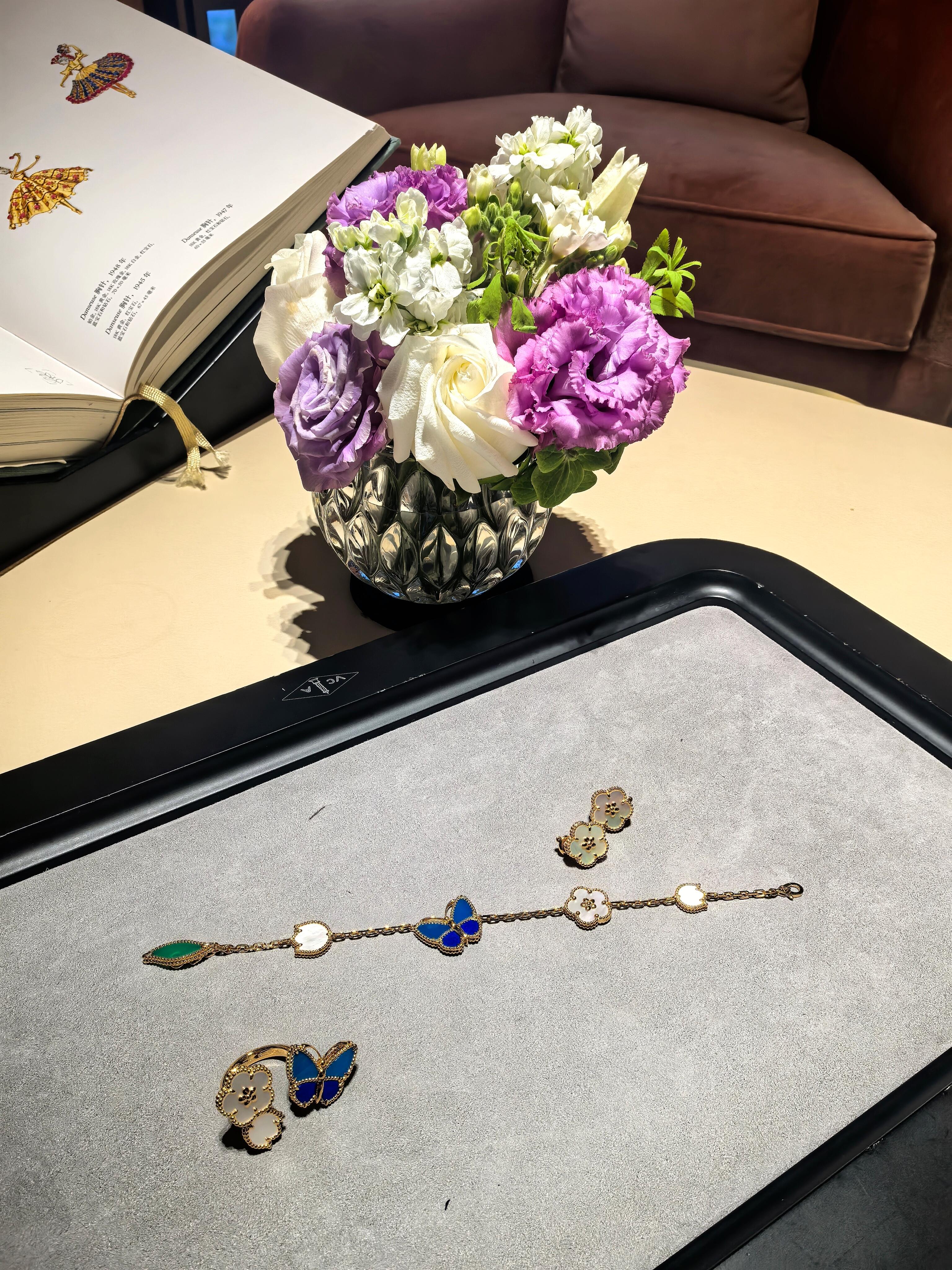 [Imperial] 2026 NUEVO BRAZALETE DE SUERTE 5 MOTIVOS DE PRIMAVERA