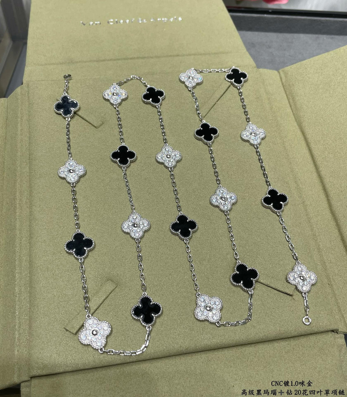 [Imperial] CLOVER 20 MOTIVE MALACHIT DIAMANTENKETTE
