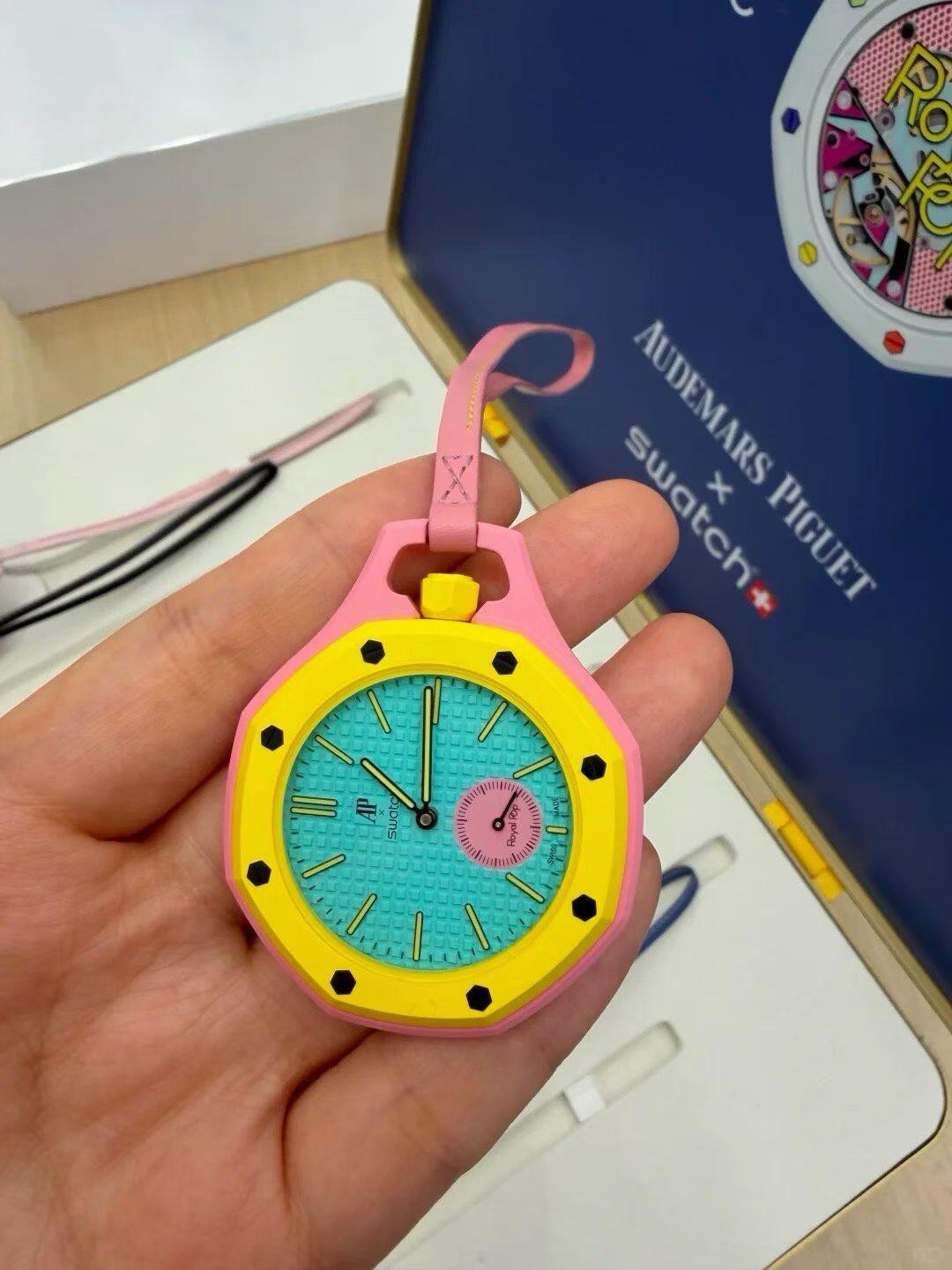 [Imperial] 2026 NEW SWATCH x AP